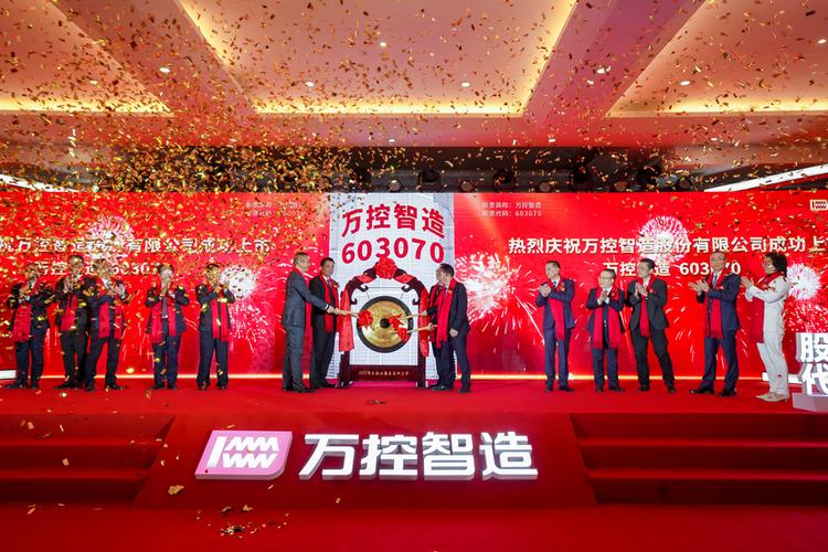 配电开关控制设备企业的业务聚焦与价值路径