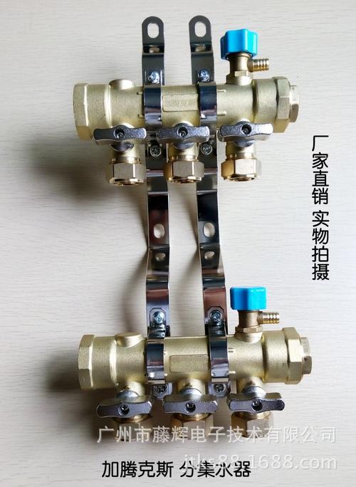 配电开关控制设备销售的市场机遇与策略分析
