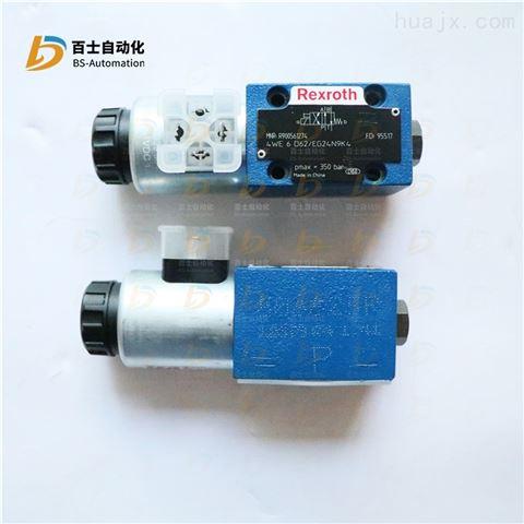 产品信息发布模板在配电开关控制设备销售中的应用