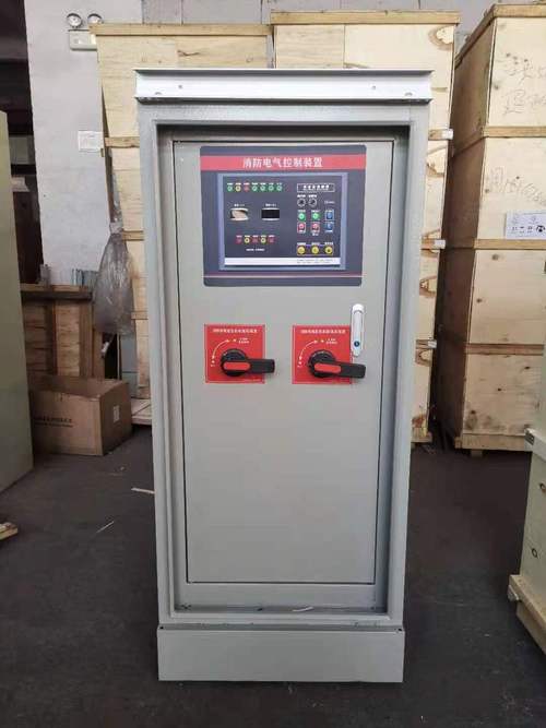 2排开关排数:配电控制功能类型:ip55\ip56防水等级:2