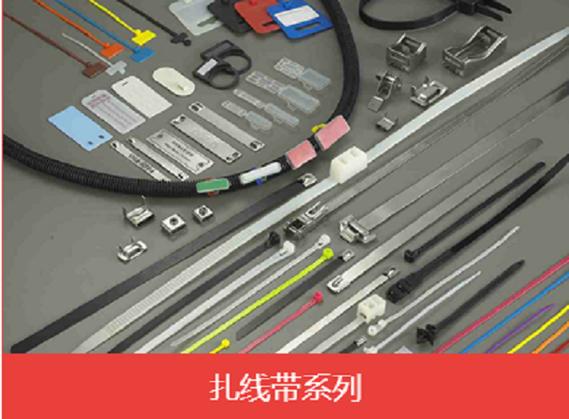 潘晓武,公司经营范围包括:电力电子元器件,接插件,开关